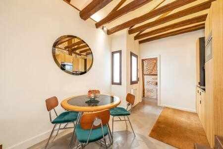 마드리드 Peaceful Y Beautiful Apt In La Latina 아파트 외부 사진